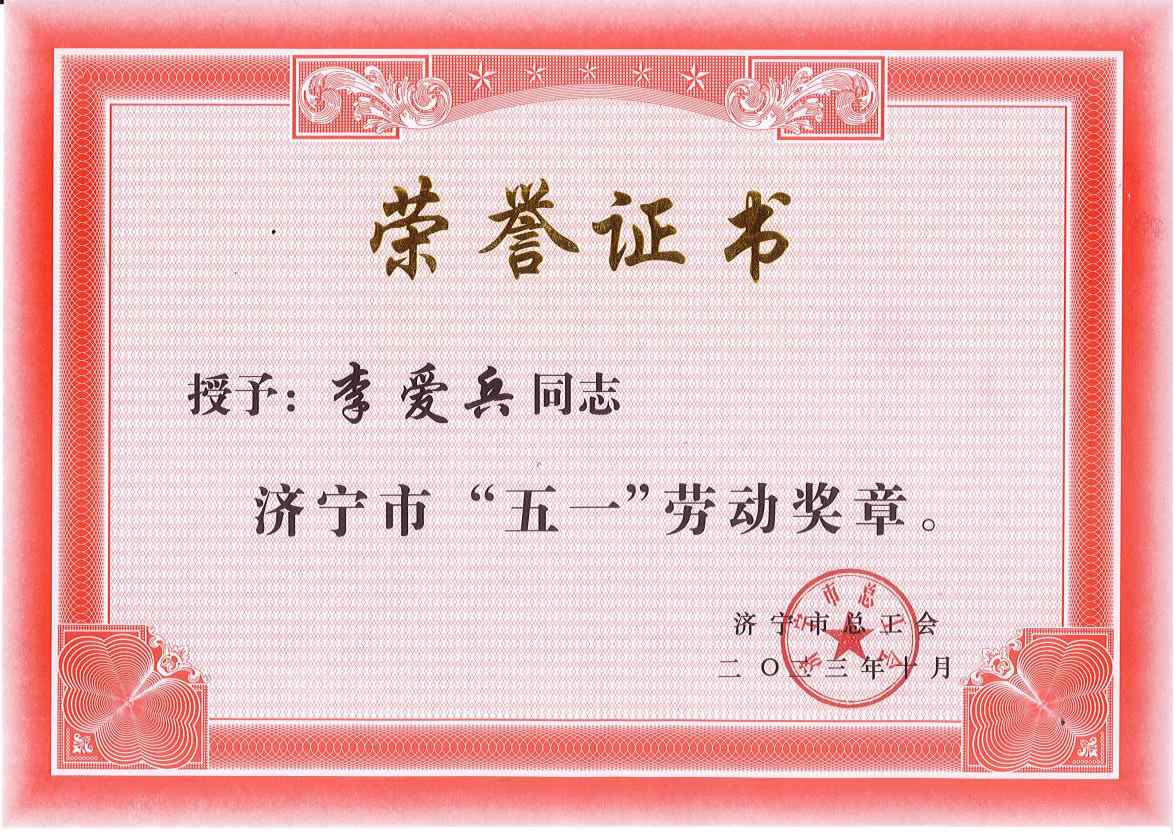 ϲ(bo)˾g(sh)O(jin)(i)s@(j)һڄ(dng)(jing)?w)¡?j)su(y)Q̖(ho)