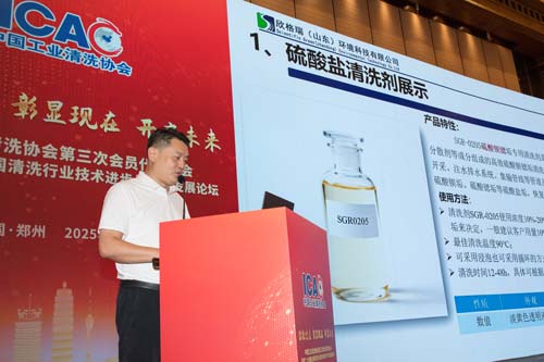 (dn)΅f(xi)(hu)؟(z) eOؕI(xin)¼g(sh)  ˾Ї(gu)I(y)ϴf(xi)(hu)Ε(hu)T(hu)  ߵڶʮČȫ(gu)ϴИI(y)g(sh)M(jn)ca(chn)I(y)l(f)չՓ