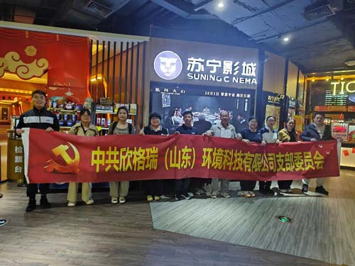 ӛvʷسģƵZ^M(jn)(dn)ʹ ˾h֧M_(ki)չtɫ^Ӱ(dng)