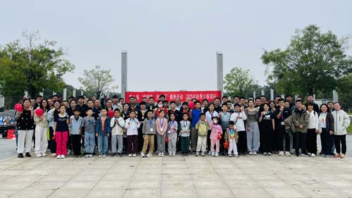 ꝙ(rn)L¾ ڰˌáܰ 𡱽(dng)2025＾ٿվAMĻ