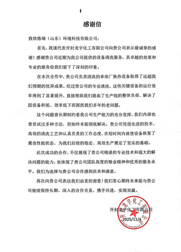 ���I(y��)����(w��)���y�}���擴���x�m(x��)���x ����������нӵ��_���������ϴ�(xi��ng)Ŀ�@�͑���?y��)P(y��ng)