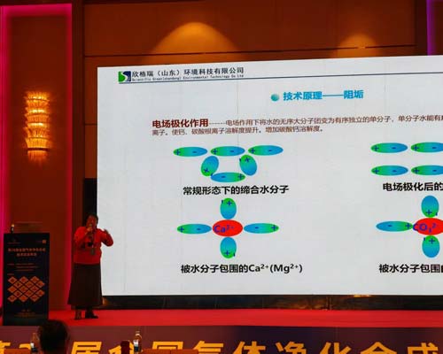 ���������ӡ���26��ȫ�����w�����ϳɼ��g(sh��)���������