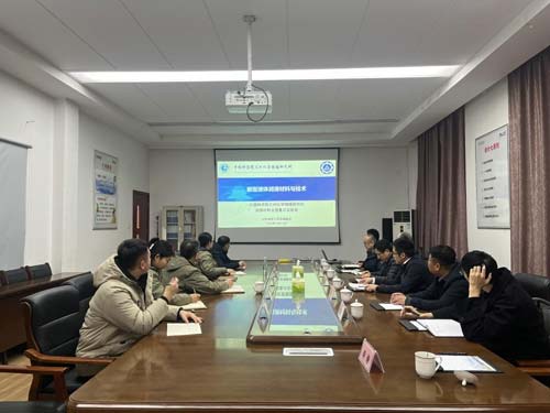 �����Юa(ch��n)�I(y��)���g(sh��)�о�Ժ���п�Ժ�m�����I(l��ng)��(d��o)�����W�R�����𿼲콻��