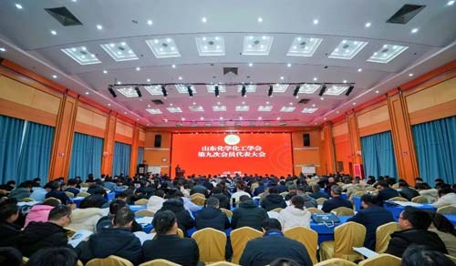 ������˾��(y��ng)�����ӡ�ɽ�|���W(xu��)�����W(xu��)���ھŴΕ��T���������