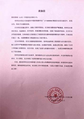 �͑�rֵ�Y(ji��)�T����׿Խ����(w��)�Aٝ�u ����������˾�нӵ���ú�¼�����늏S���W(xu��)��ϴ�Ŀ�@�͑�ٝ�u